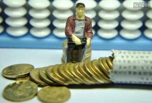 国美易卡借5000还多少钱_国美易卡额度查询_国美易卡安全吗