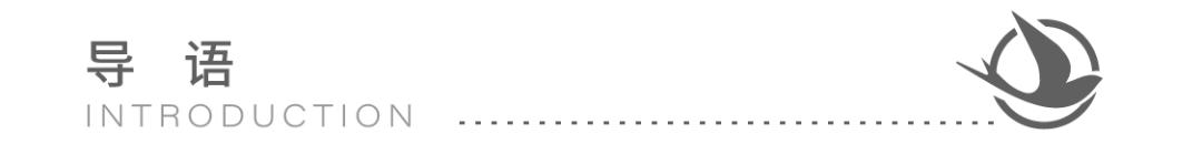 网约车的保险要买多少_头部险企车险业务发展_新能源车险盈利模式