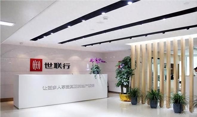 世联行投资恒大减值_世联行恒大应收账款_恒大集团深圳股票代码