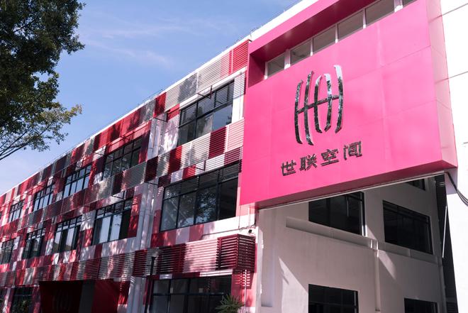 世联行恒大应收账款_恒大集团深圳股票代码_世联行投资恒大减值