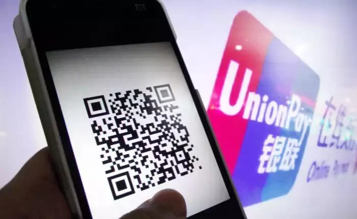 双12购物节二维码支付解禁_花呗自动回款二维码小额_央行二维码支付风险