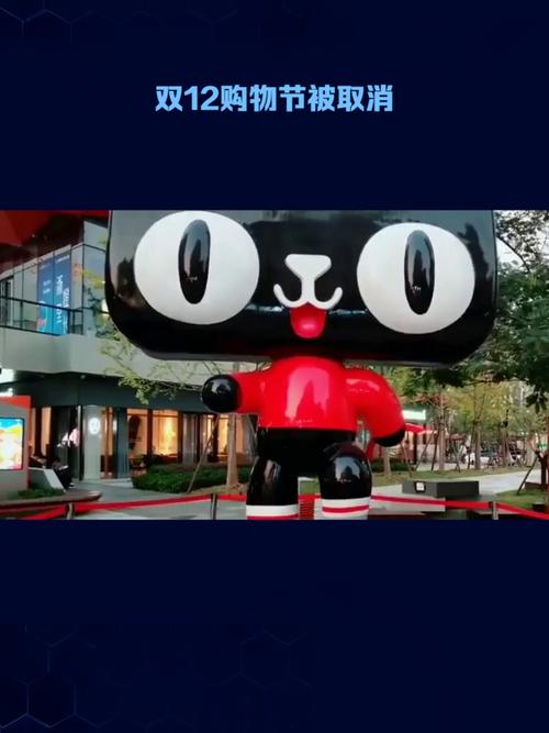 花呗自动回款二维码小额_双12购物节二维码支付解禁_央行二维码支付风险