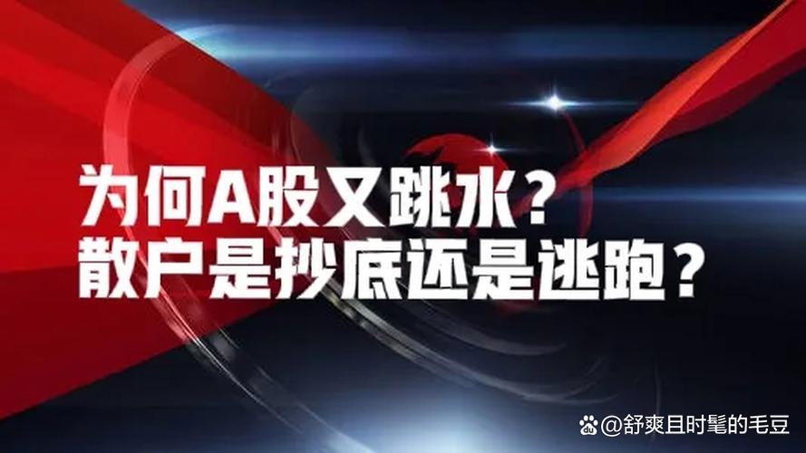 长期盘整的股票__ 创业板指数周涨幅 