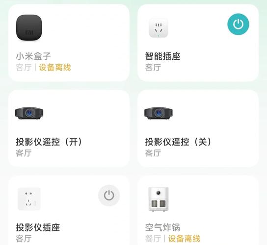 小米盒子安装教程_小米盒子设置步骤_小米盒子搭建家庭存储