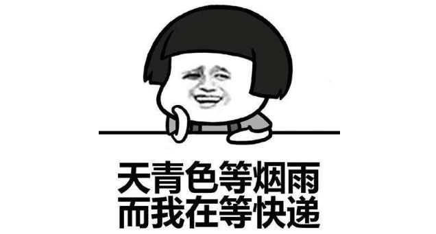 网购家电电商专供猫腻_厨电行业双11促销陷阱_网上电器跟实体店区别