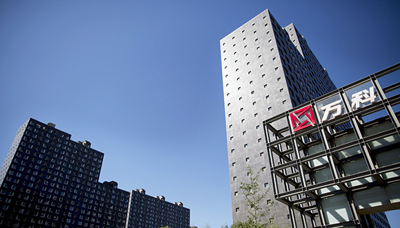 安邦保险地产股投资分析_华业地产 股票_万科安邦保险股权争夺