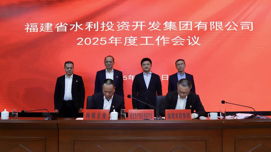 中闽能源抽水蓄能资产注入_中闽能源股票历史行情_中闽能源市值管理计划