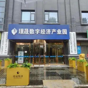 西安危化证变更流程_广州无仓储危险品注册_危化证到期变更流程