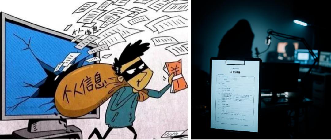 网购直播间风险_交易走平台是什么意思_虚假宣传诈骗陷阱