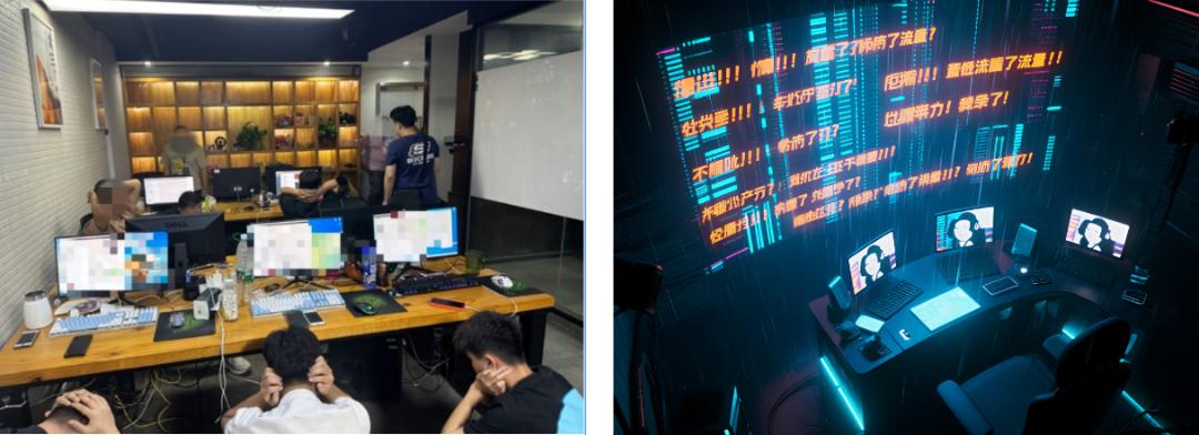 网购直播间风险_虚假宣传诈骗陷阱_交易走平台是什么意思