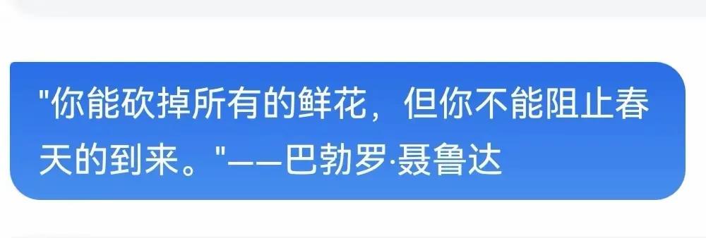 新能源概念股大全_新能源汽车产业链上市公司_能源龙头股票有哪些
