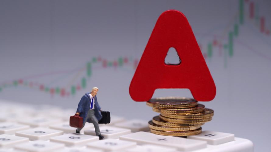 华业地产 股票_2015年地产股投资机会_羊年A股地产股上涨预测