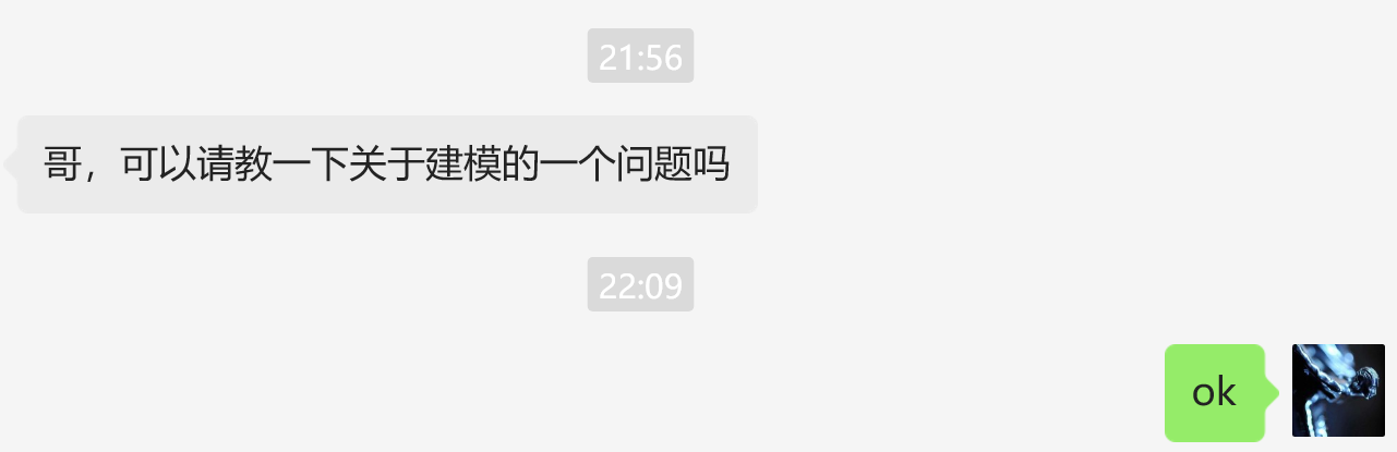 股票操盘流程_最好的炒股指标公式_涨停回马枪第二波反弹机会