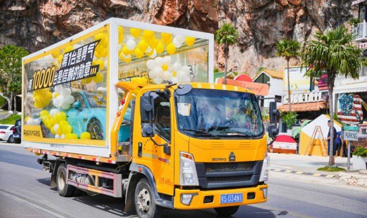 懂车帝二手车 全国购交易模式 二手车电商平台_懂车帝成立时间