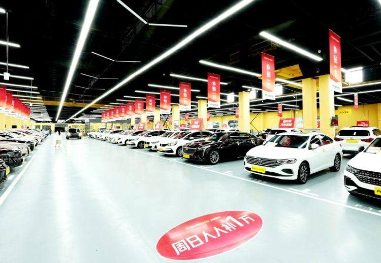 懂车帝二手车 全国购交易模式 二手车电商平台_懂车帝成立时间