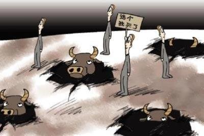 机构看好险资举牌地产股 仍需关注一季报行情