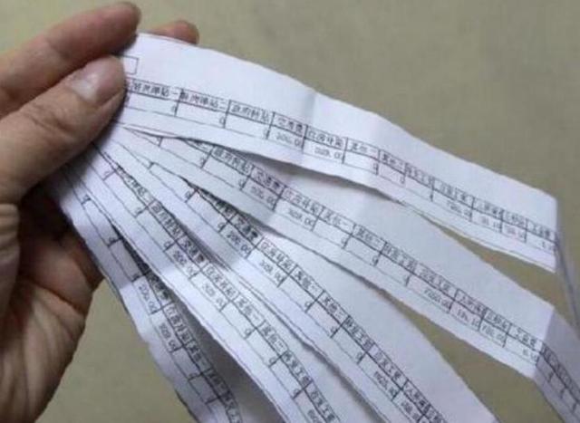 一般中职老师工资_教师薪资差距_小学大学教师工资对比