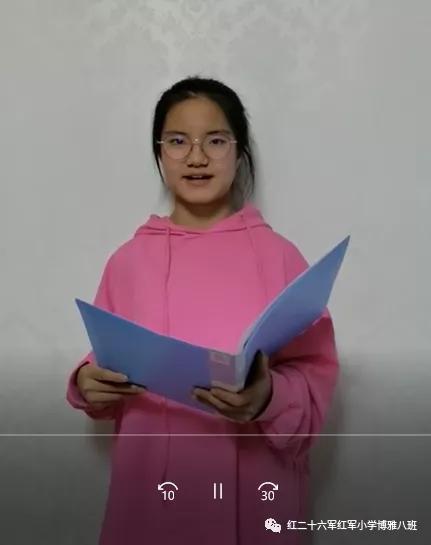 小学生爱国教育_争做新时代好少年_自信自强手抄报内容