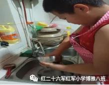 争做新时代好少年_自信自强手抄报内容_小学生爱国教育