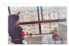 自信自强手抄报内容_争做新时代好少年_小学生爱国教育