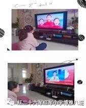 小学生爱国教育_自信自强手抄报内容_争做新时代好少年