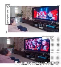 自信自强手抄报内容_争做新时代好少年_小学生爱国教育