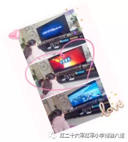 自信自强手抄报内容_争做新时代好少年_小学生爱国教育