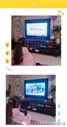 自信自强手抄报内容_争做新时代好少年_小学生爱国教育