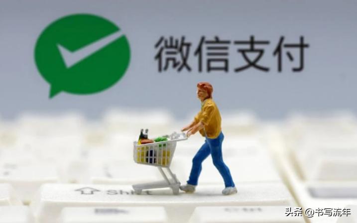 收益宝可以随时提现吗_移动支付免费提现技巧_支付宝免费提现方法