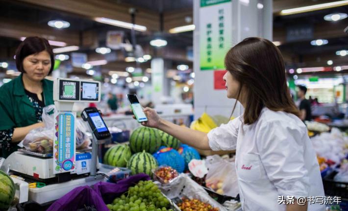 支付宝免费提现方法_收益宝可以随时提现吗_移动支付免费提现技巧