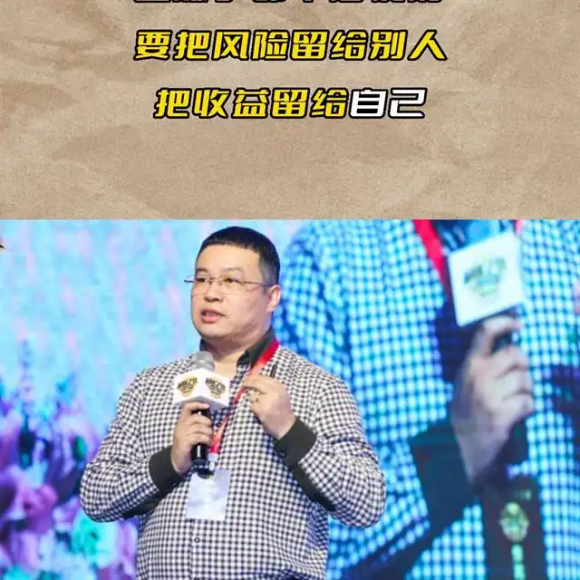 期货分时图交易策略_期货交易技术分析英文版_期货冠军李永强日内短线交易技巧