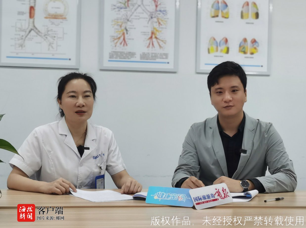 电子烟对身边人是否是二手烟_世界无烟日 烟草危害健康 电子烟成瘾风险