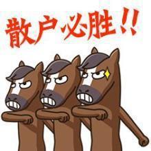 大智慧资金博弈指标_超短线分时图追涨停法_超级短线操作技巧