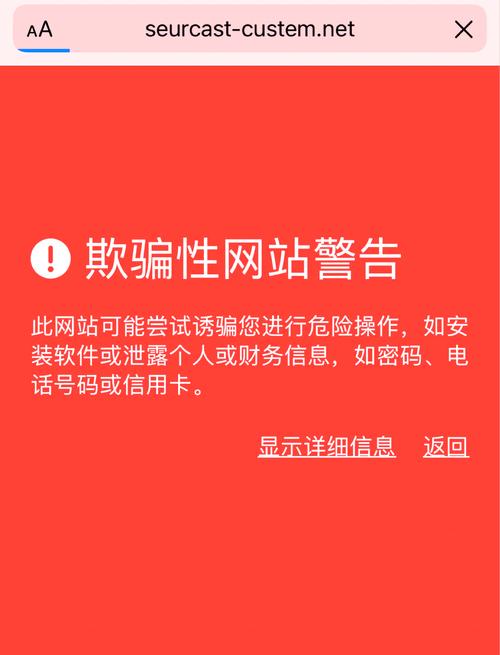 快递短信诈骗套路_快递诈骗识别方法_快递到付是不是比较安全