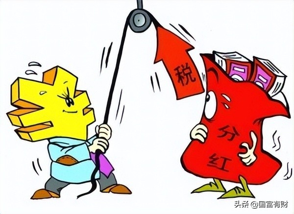 除权日送股是不要次日到_股票分红意义_股权登记日除权除息