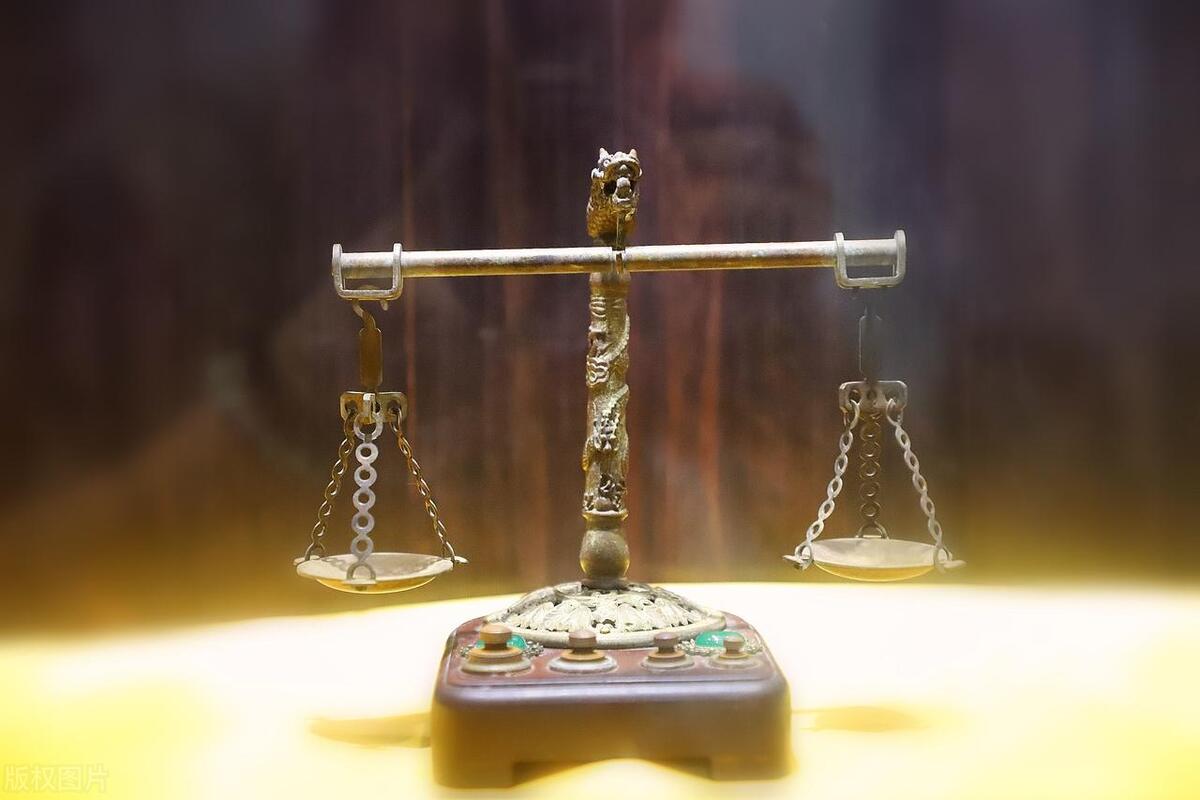 炒股软件虚假宣传维权_股票盈亏记录软件_炒股软件投资损失追回方法