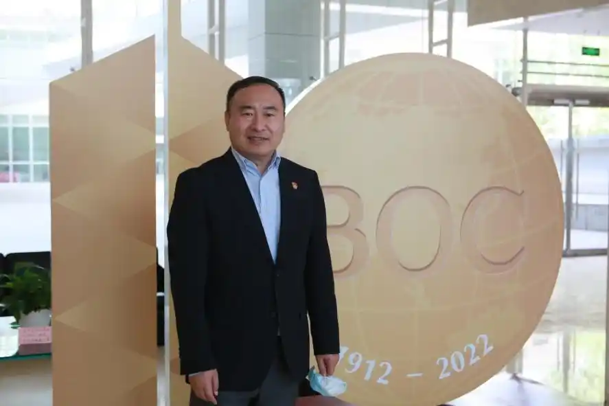 中国银行个人金融部_远程银行数字化转型_非接触式金融服务