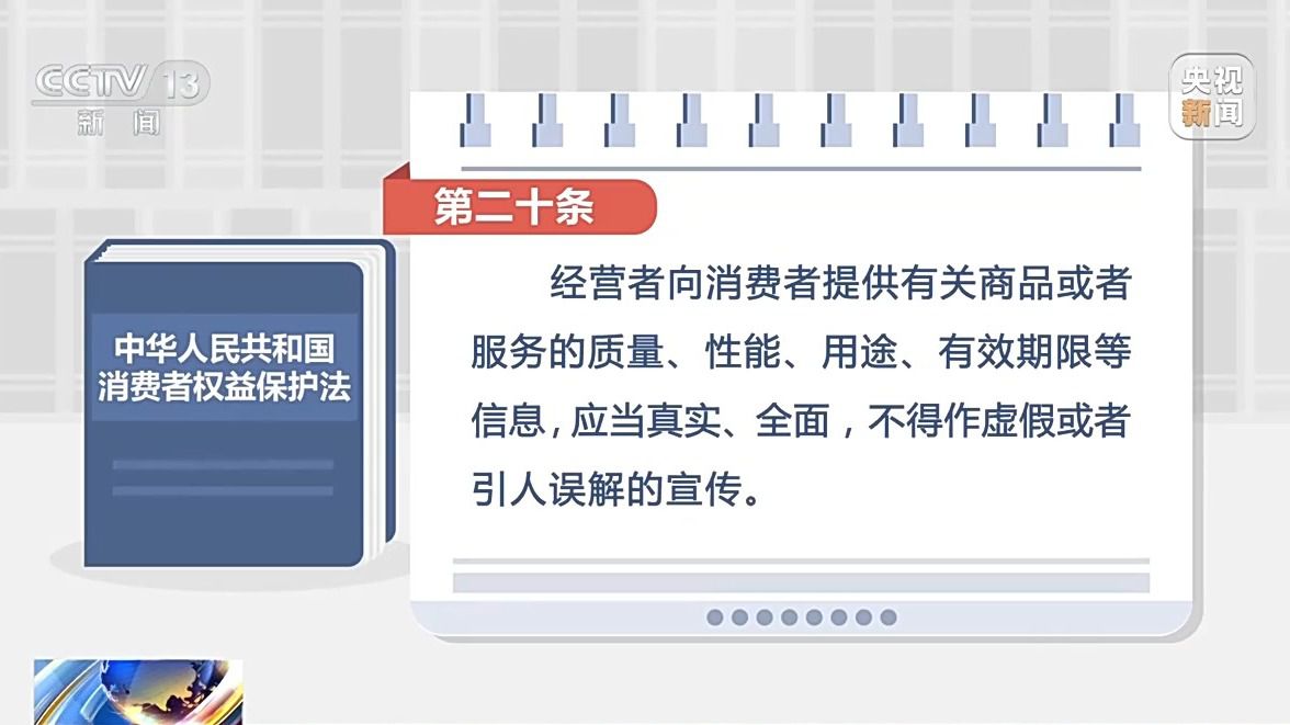 石家庄二手车个人出售_二手车欺诈维权_隐瞒事故信息法律后果