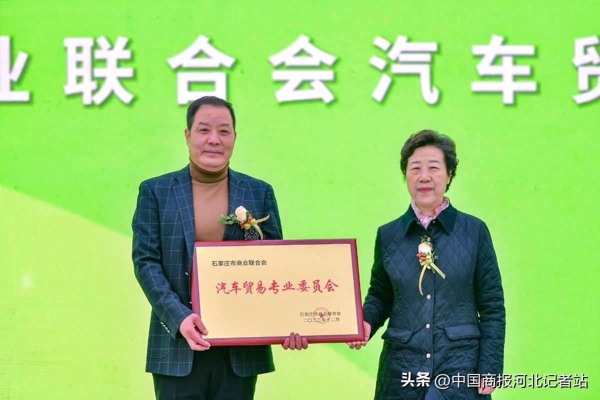 石家庄汽车产业转型升级_石家庄乐城二手车商业广场_石家庄二手车个人出售