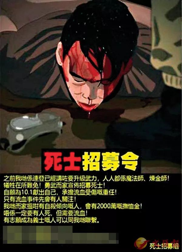 存储技术经理招聘_存储经理人_存储岗位