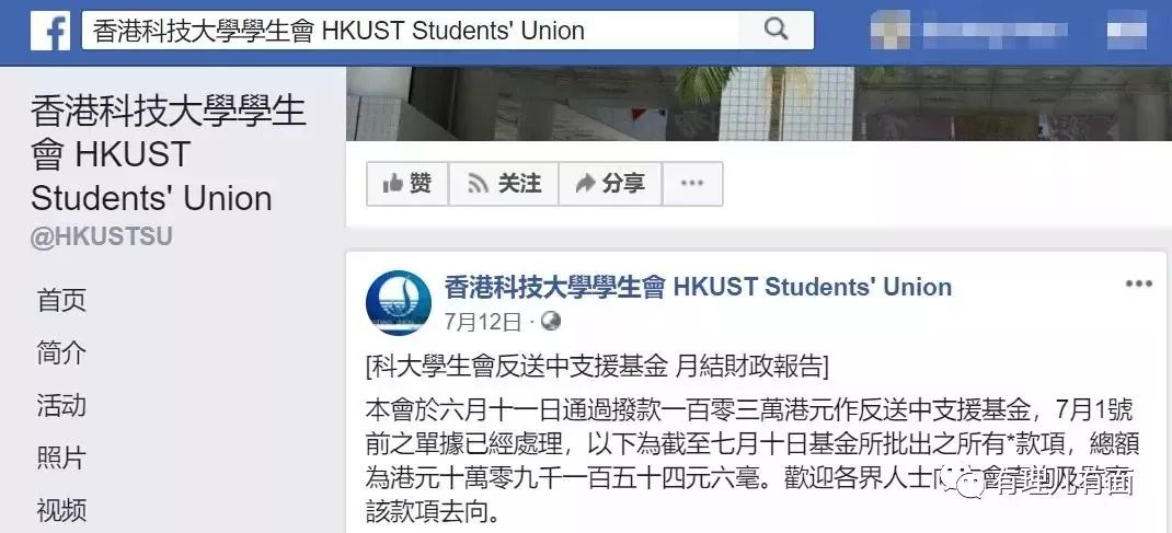 存储岗位_存储经理人_存储技术经理招聘