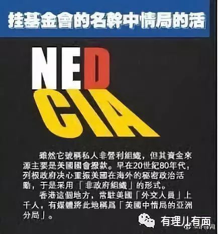 存储技术经理招聘_存储经理人_存储岗位