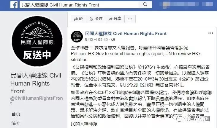 存储技术经理招聘_存储经理人_存储岗位