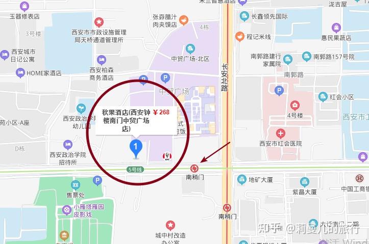 陕西历史博物馆抢票攻略_西安旅游股票行情易网_西安旅游攻略