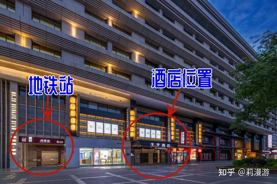 陕西历史博物馆抢票攻略_西安旅游攻略_西安旅游股票行情易网