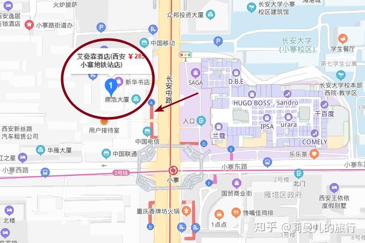 西安旅游攻略_西安旅游股票行情易网_陕西历史博物馆抢票攻略