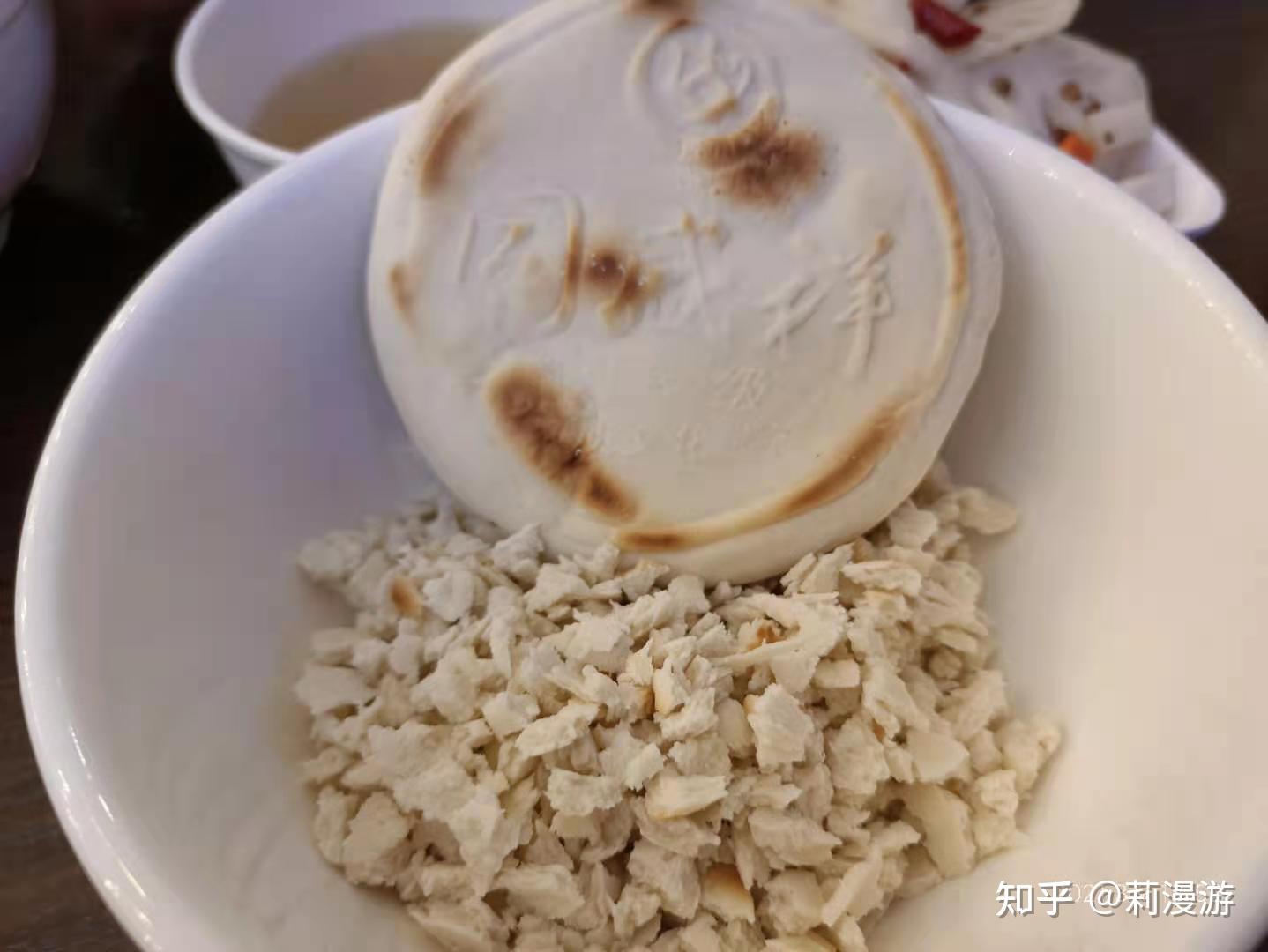 陕西历史博物馆抢票攻略_西安旅游股票行情易网_西安旅游攻略