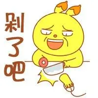 股票涨跌基础知识_股票k线.形态图解分析_股票涨跌原理