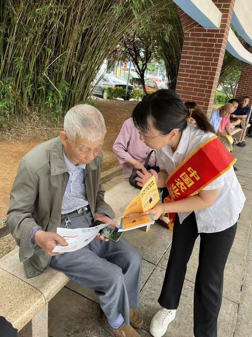 农发行岳阳市云溪区支行 存款保险 宣传活动_存款先进个人 农发行