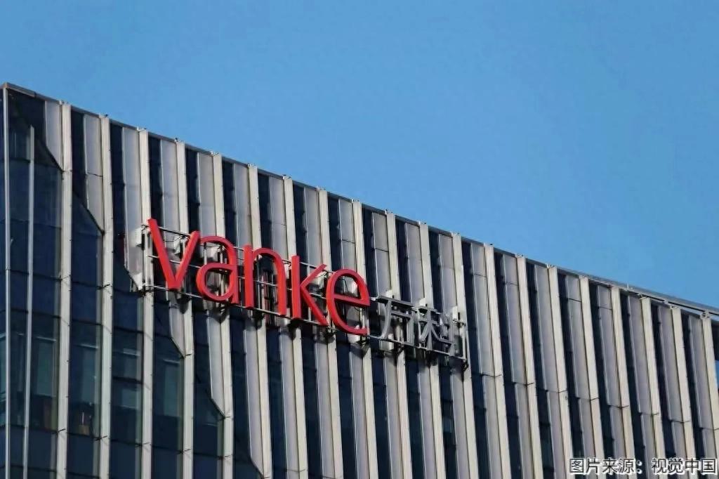 万科的非公开增发股票_万科大股东深铁集团借款框架协议 万科抵质押担保借款安排 万科摆脱困境自我造血能力